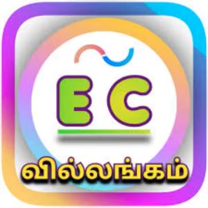 EC
